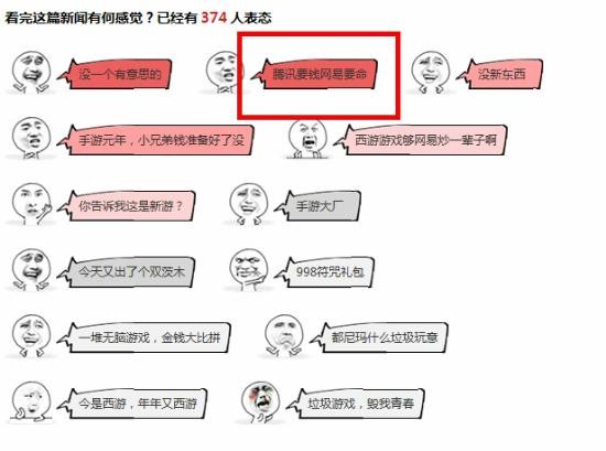 <!--infoKeyWord-->最新图片