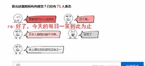 <!--infoKeyWord-->最新图片