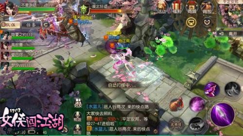 <!--infoKeyWord-->最新图片