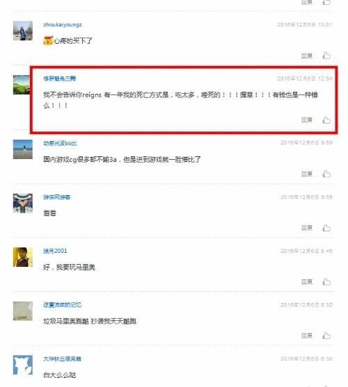 <!--infoKeyWord-->最新图片
