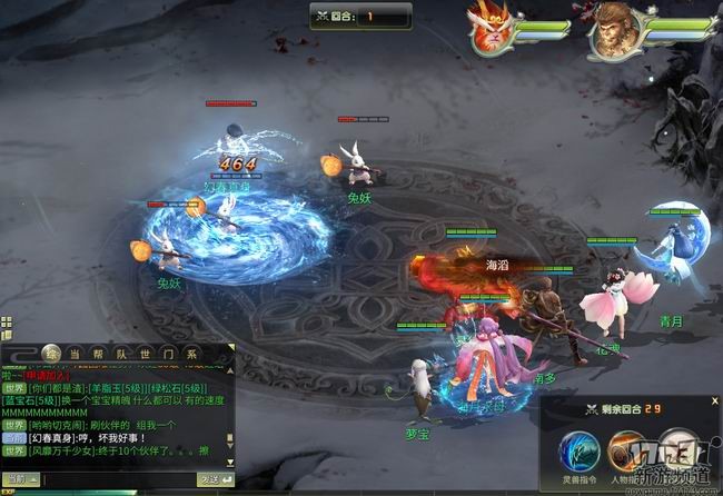 灵山奇缘跨服系统介绍 灵山奇缘跨服系统怎么玩