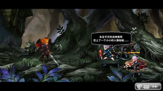 日系二次元手游