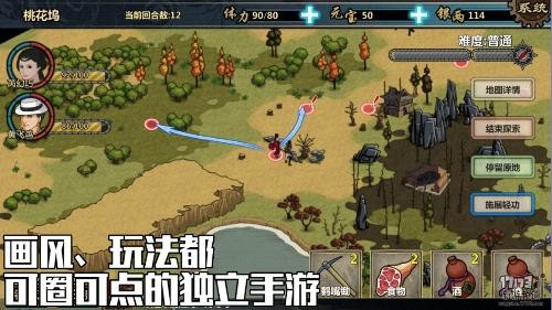 <!--infoKeyWord-->最新图片