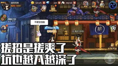 <!--infoKeyWord-->最新图片