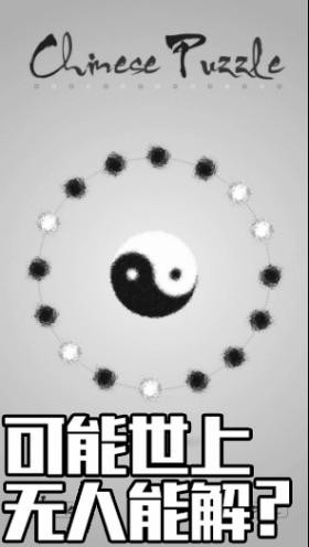 <!--infoKeyWord-->最新图片