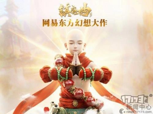 <!--infoKeyWord-->最新图片