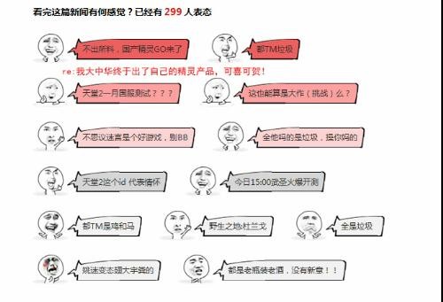 <!--infoKeyWord-->最新图片