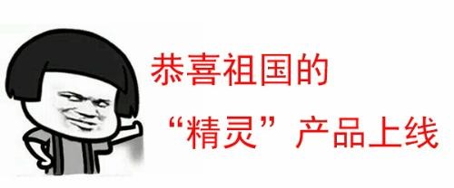 <!--infoKeyWord-->最新图片