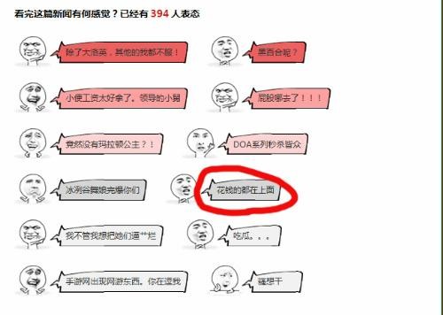 <!--infoKeyWord-->最新图片