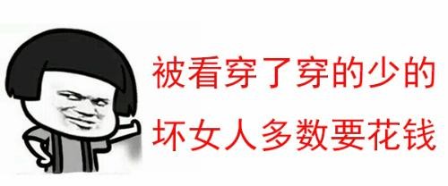 <!--infoKeyWord-->最新图片