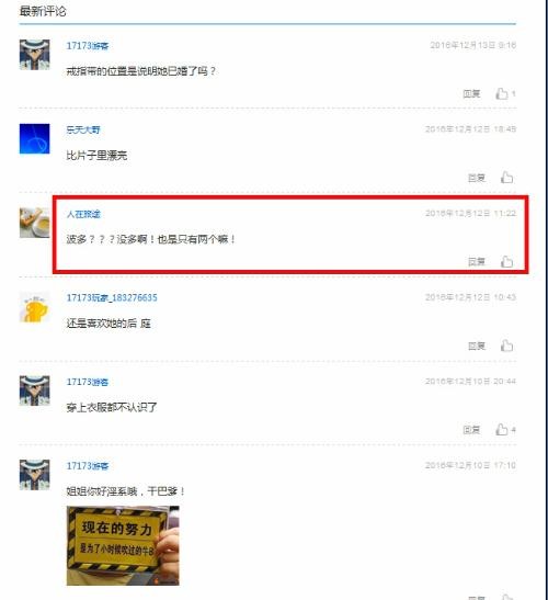 <!--infoKeyWord-->最新图片
