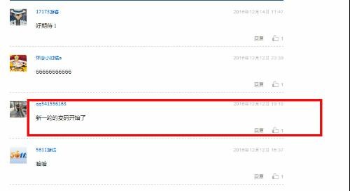 <!--infoKeyWord-->最新图片