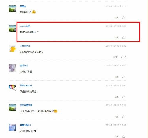<!--infoKeyWord-->最新图片