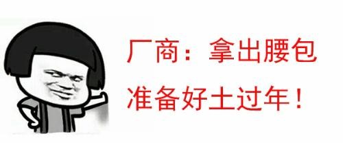 <!--infoKeyWord-->最新图片