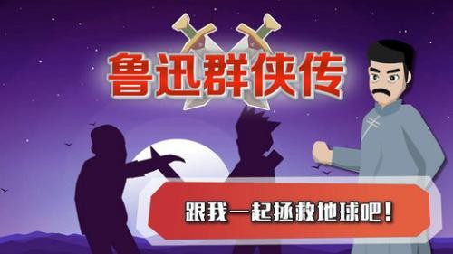 <!--infoKeyWord-->最新图片