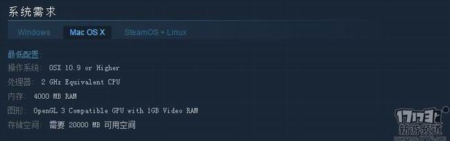 方舟生存进化配置要求 方舟生存进化最低配置是什么