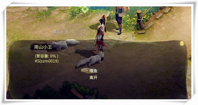 灵山奇缘招财猫玩法介绍 灵山奇缘招财猫是什么