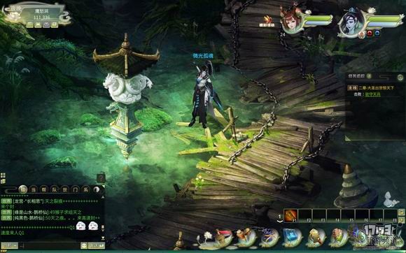 灵山奇缘,代号零