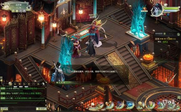 灵山奇缘,代号零