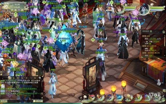 灵山奇缘,代号零