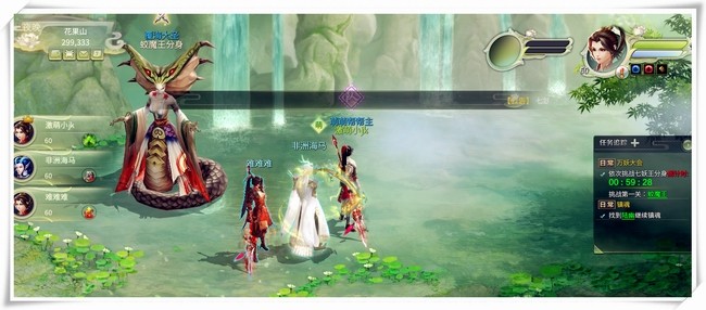 灵山奇缘万妖大会玩法介绍 灵山奇缘万妖大会是什么