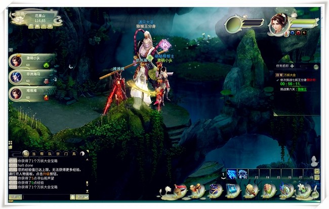 灵山奇缘万妖大会玩法介绍 灵山奇缘万妖大会是什么