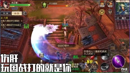 <!--infoKeyWord-->最新图片