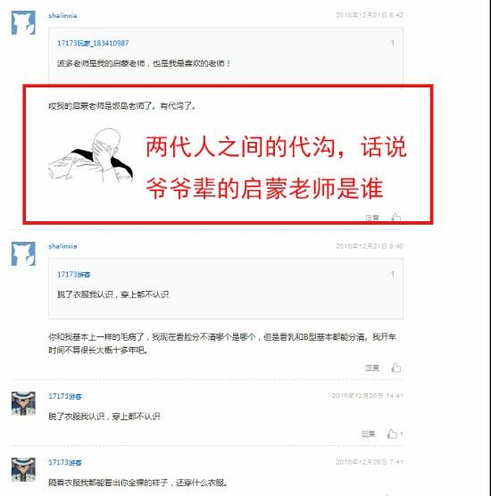 <!--infoKeyWord-->最新图片