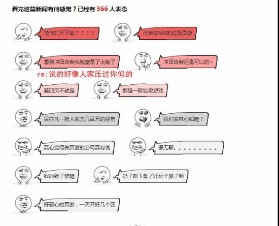 <!--infoKeyWord-->最新图片