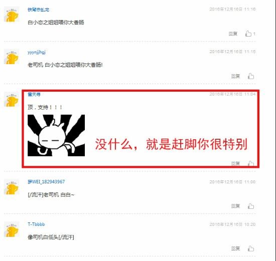 <!--infoKeyWord-->最新图片