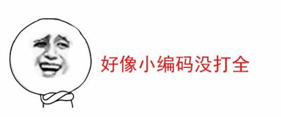 <!--infoKeyWord-->最新图片