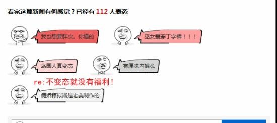 <!--infoKeyWord-->最新图片