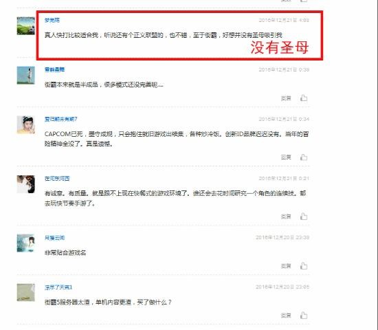 <!--infoKeyWord-->最新图片