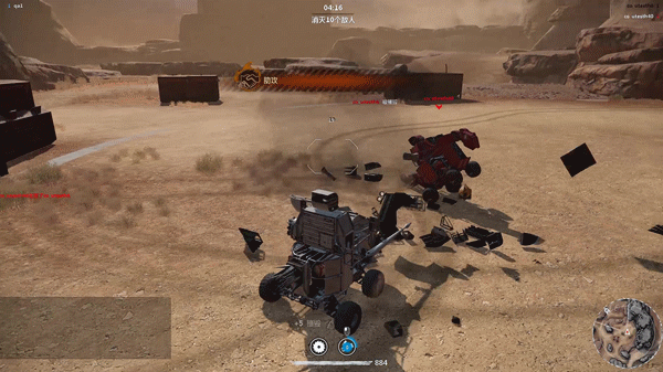 创世战车,Crossout