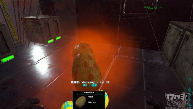 方舟生存进化如何驯龙 方舟生存进化驯龙技巧