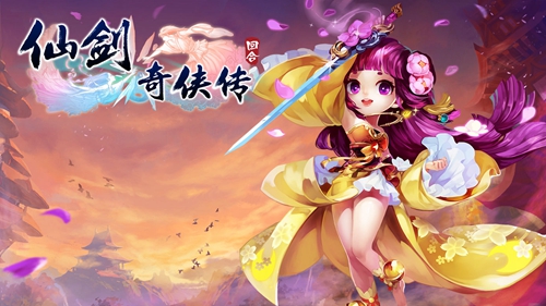 仙剑奇侠传3D回合 职业选择推荐 各门派职业怎么加点