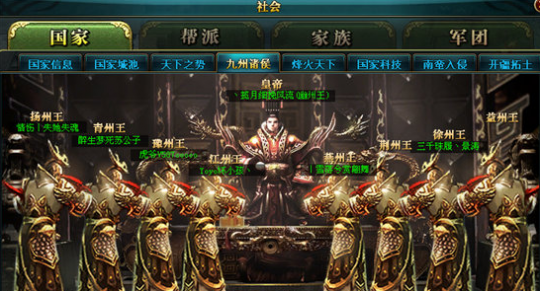 三国志天水城之争 新兵不敌老兵四分钟被秒杀