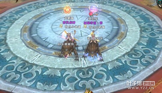 御龙在天名将争霸赛周报（3.25-3.31）