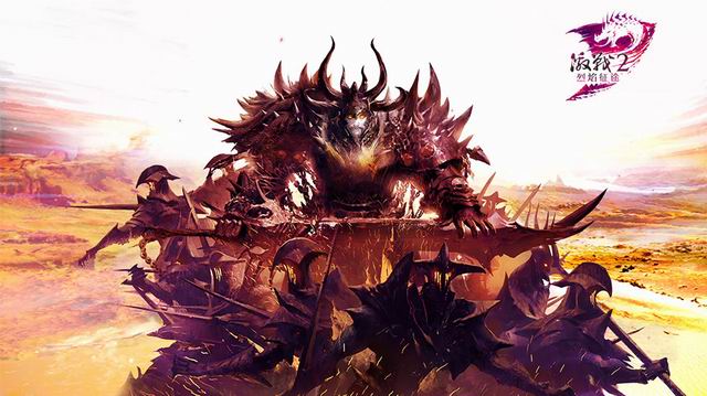 激战2新版国服定名烈焰征途 今日开启预售