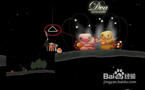 植物精灵第二关怎么过 植物精灵精灵第二关图文攻略