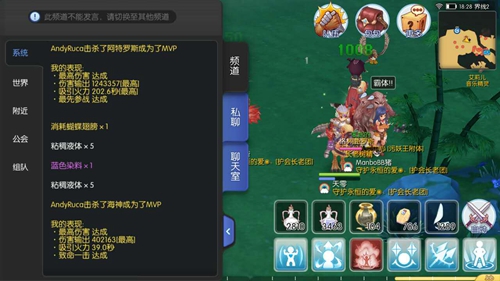 仙境传说RO手游MVP机制 职业MVP攻略