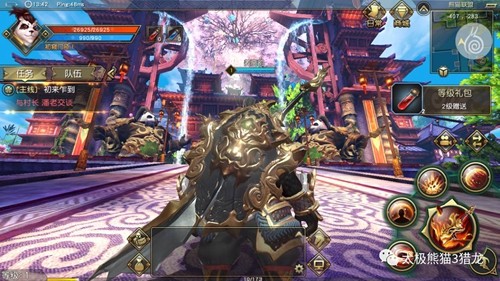 太极熊猫3什么时候测试 首次测试将在1月或2月初开启