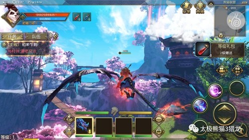 太极熊猫3什么时候测试 首次测试将在1月或2月初开启