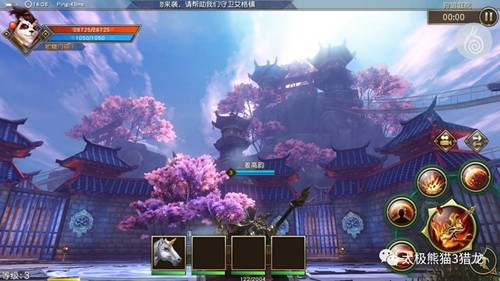 太极熊猫3什么时候测试 首次测试将在1月或2月初开启