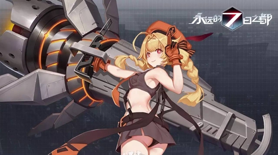 永远的7日之都神器使泰丝拉攻略 泰丝拉使用心得