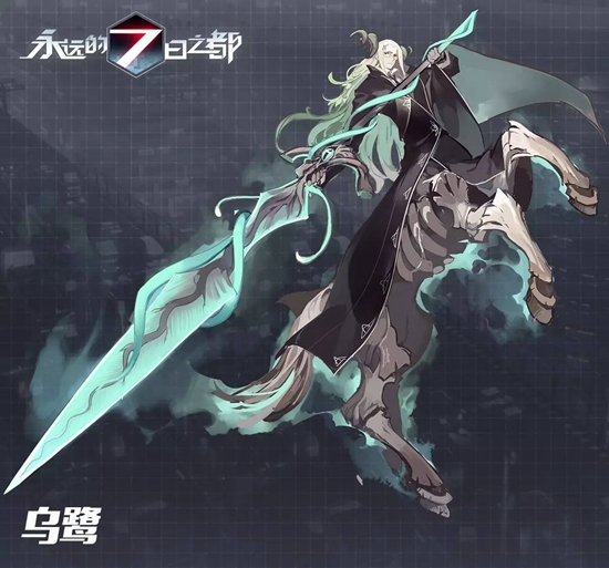 永远的7日之都神器使乌鹭详解 乌鹭使用心得攻略
