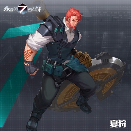 永远的7日之都神器使夏狩攻略 夏狩玩法心得