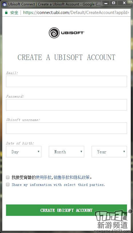 荣耀战魂封闭测试资格申请指南 荣耀战魂好玩吗