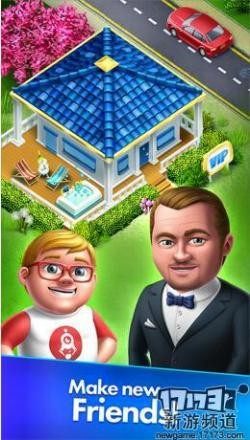 {{keywords}}最新图片