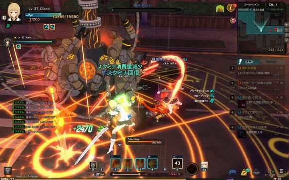 动漫卡通风网游